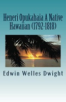 COVER: Three Native Hawaiians (Keopuolani, Kapiolani & Puaaiki)